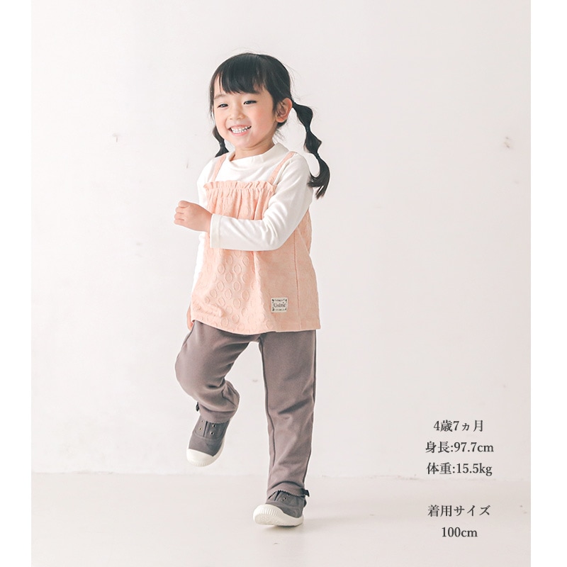 子供服 トップス ウズランド 重ね着風 長袖 Tシャツ ( 80-130cm