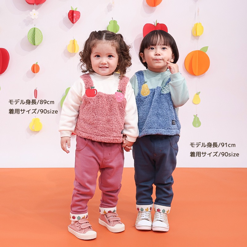 キッズ スウェットトレーナー 長袖 裏起毛 起毛あり オーバーオール風 ベビー トップス 男の子 女の子【フルーツ天国】 苺 いちご イチゴ りんご 林檎 メロン ラフランス 洋梨 フルーツ くだもの 果物 かわいい マイクロファイバー フリース 80 90 95 100 110 120 130