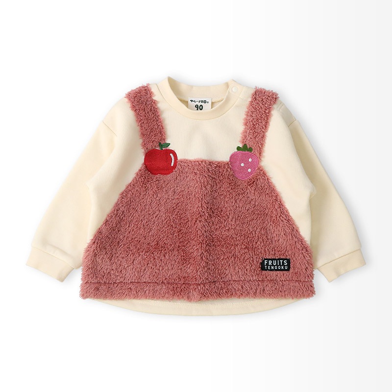 キッズ スウェットトレーナー 長袖 裏起毛 起毛あり オーバーオール風 ベビー トップス 男の子 女の子【フルーツ天国】 苺 いちご イチゴ りんご 林檎 メロン ラフランス 洋梨 フルーツ くだもの 果物 かわいい マイクロファイバー フリース 80 90 95 100 110 120 130