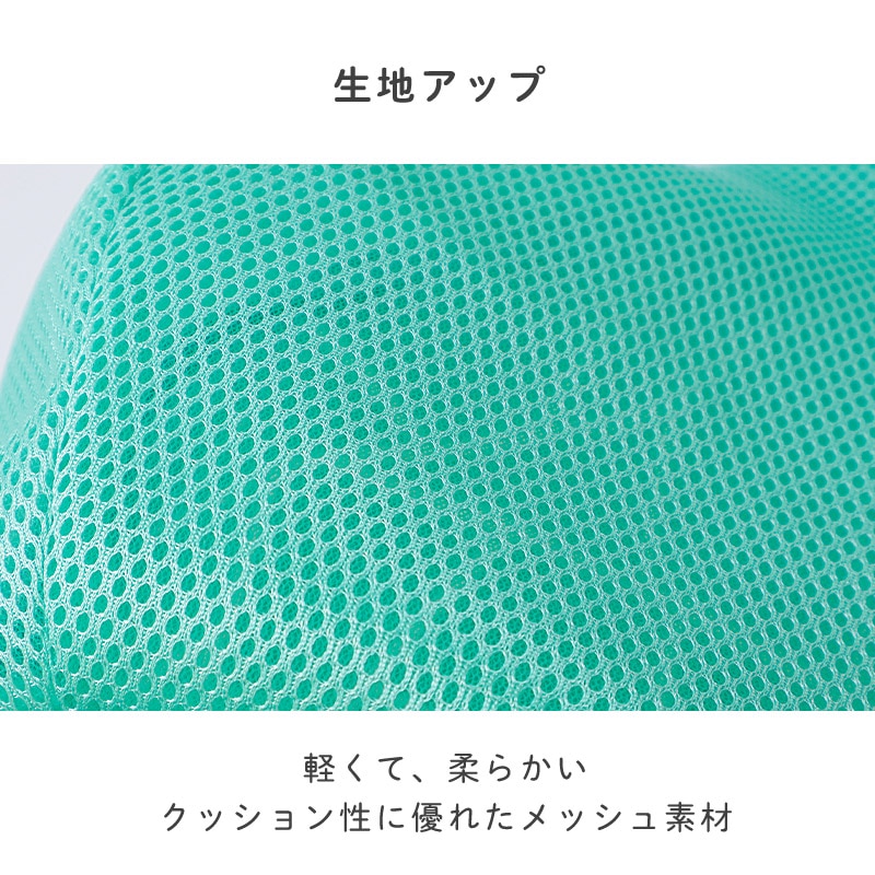 フルーツ ランドリー プールバッグ