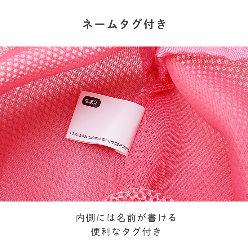 フルーツ ランドリー プールバッグ