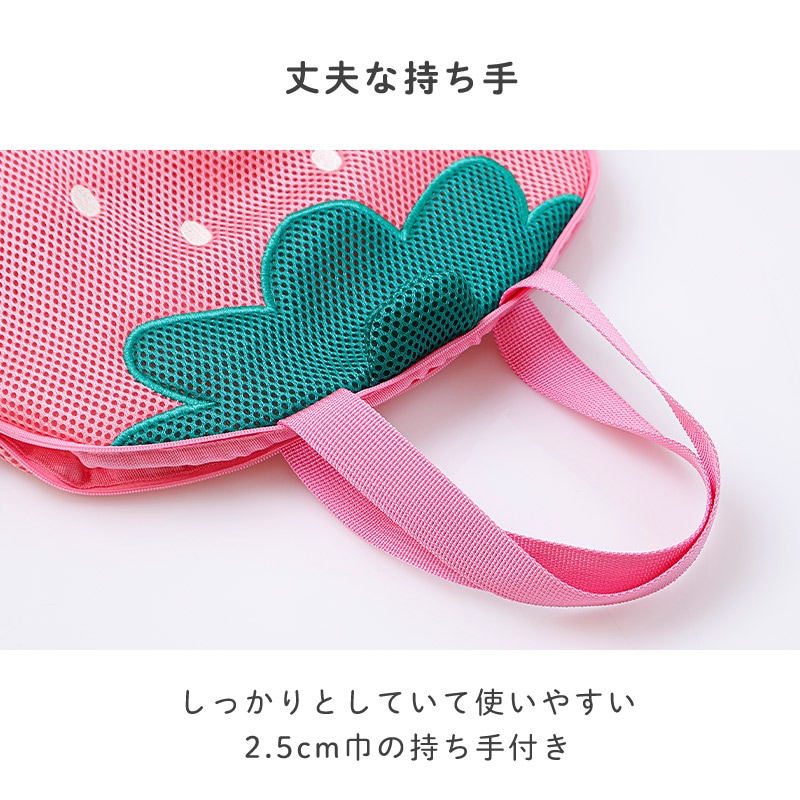 フルーツ ランドリー プールバッグ