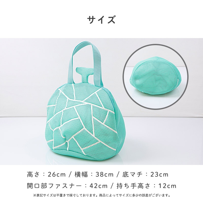 フルーツ ランドリー プールバッグ