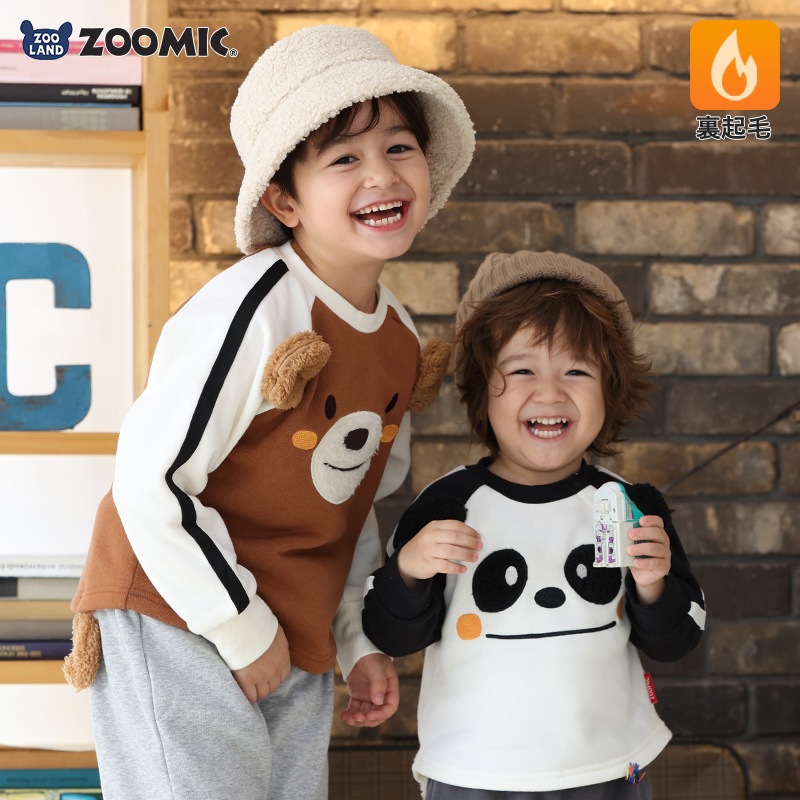 キッズ トレーナー 耳付き 裏起毛 起毛あり 長袖 スウェット プリント 切替 袖リブ アニマル 動物 くま クマ パンダ 男の子 女の子 ( 80-130cm )【 ZOOMIC ズーミック 】 ベビー トップス カットソー パイル 肩ボタン キャラクター 80cm 90cm 95cm 100cm 110cm 120cm 130cm