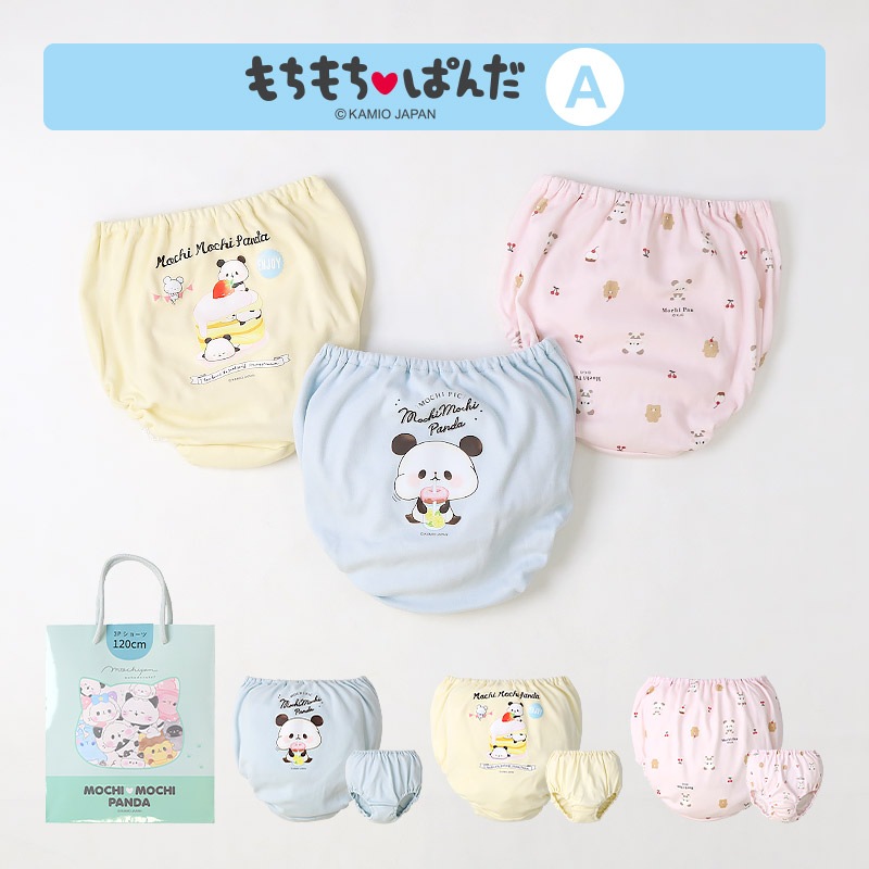 【新デザイン追加！】 キャラクターショーツ 3枚セット キッズ 下着 肌着 女の子 綿100% オバケーヌ もちもちぱんだ いーすとけん キッズショーツ キッズ肌着 キッズ下着 コットン100% 子供服 ガールズ 120 130 140 150 子供肌着 子供下着 パンツ 動物 アニマル プレゼント