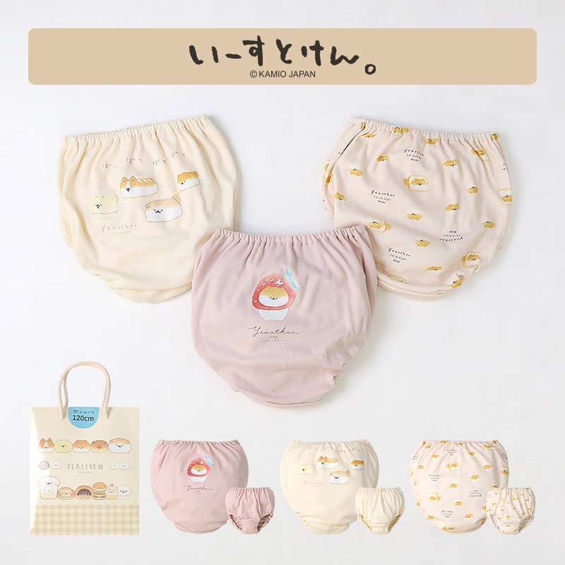 【新デザイン追加！】 キャラクターショーツ 3枚セット キッズ 下着 肌着 女の子 綿100% オバケーヌ もちもちぱんだ いーすとけん キッズショーツ キッズ肌着 キッズ下着 コットン100% 子供服 ガールズ 120 130 140 150 子供肌着 子供下着 パンツ 動物 アニマル プレゼント