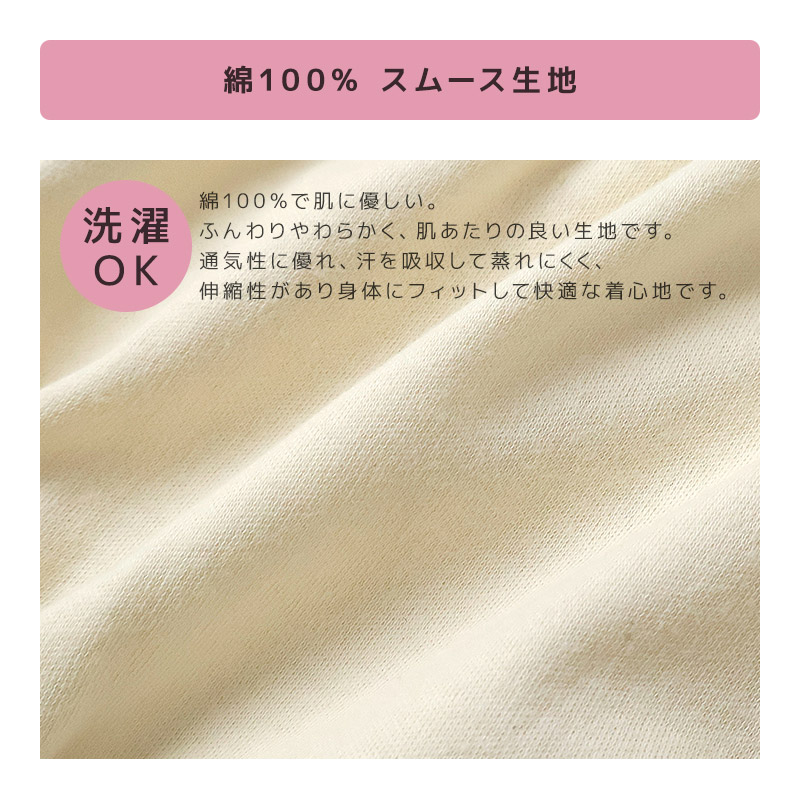 【新デザイン追加！】 キャラクターショーツ 3枚セット キッズ 下着 肌着 女の子 綿100% オバケーヌ もちもちぱんだ いーすとけん キッズショーツ キッズ肌着 キッズ下着 コットン100% 子供服 ガールズ 120 130 140 150 子供肌着 子供下着 パンツ 動物 アニマル プレゼント