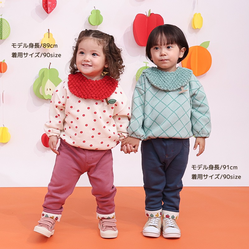 キッズ スウェットトレーナー 長袖 裏起毛 起毛あり フルーツ 襟付き 総柄 ベビー トップス 男の子 女の子【フルーツ天国】 林檎 リンゴ りんご メロン くだもの 果物 かわいい お揃い ペア カットソー 起毛トリコット フリース 暖かい 防寒 80 90 95 100 110 120 130