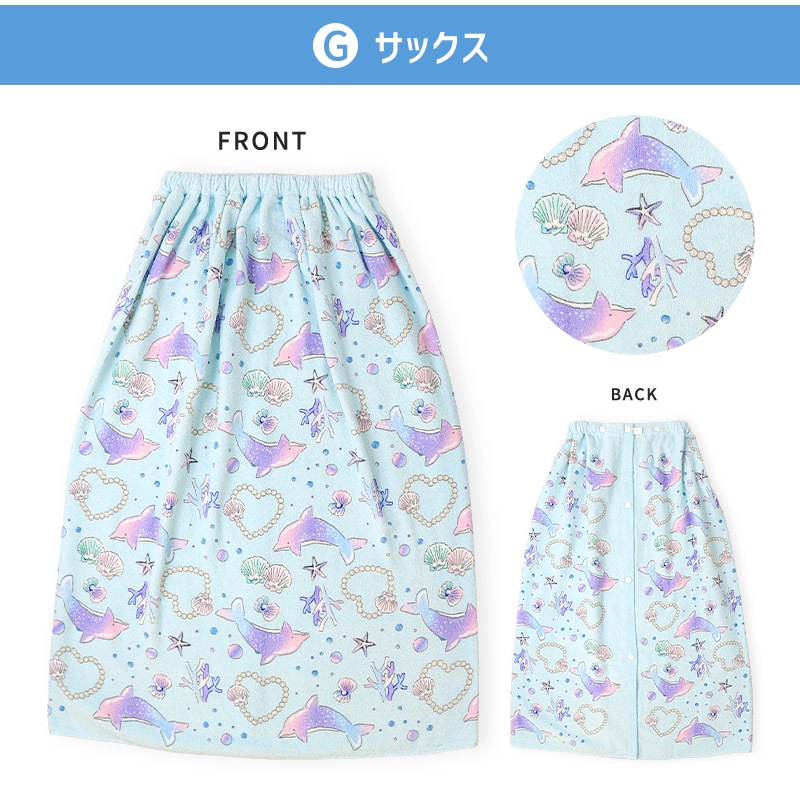 【高知インター店】 女の子 ラップタオル 】 送料無料 80cm ネームタグ付 綿100％ アイドル
