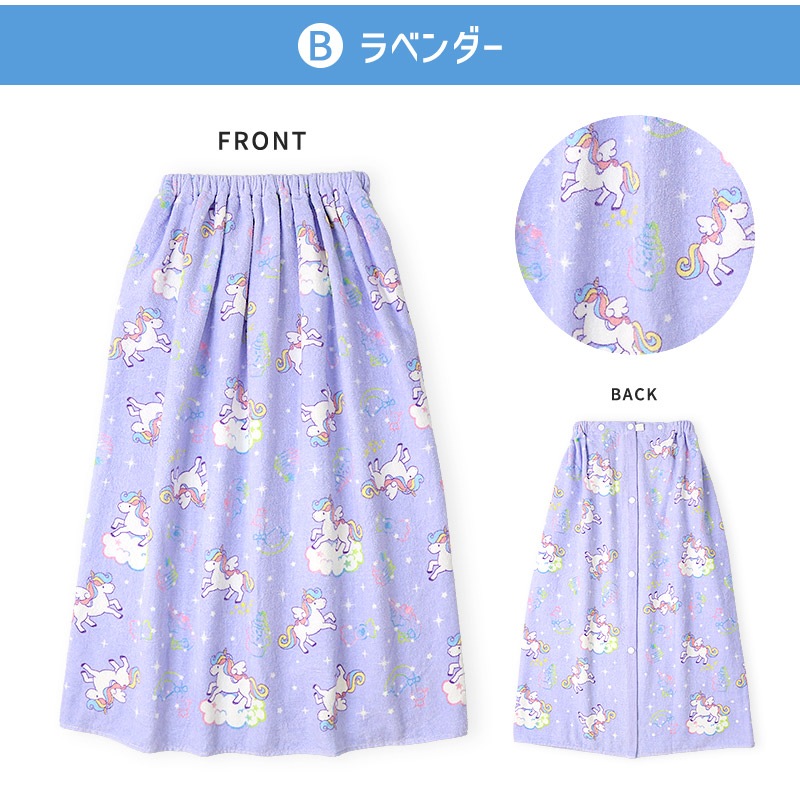 おだるページ 送料無料 】 ラップタオル 女の子 80cm 綿100％ ネームタグ付 巻き