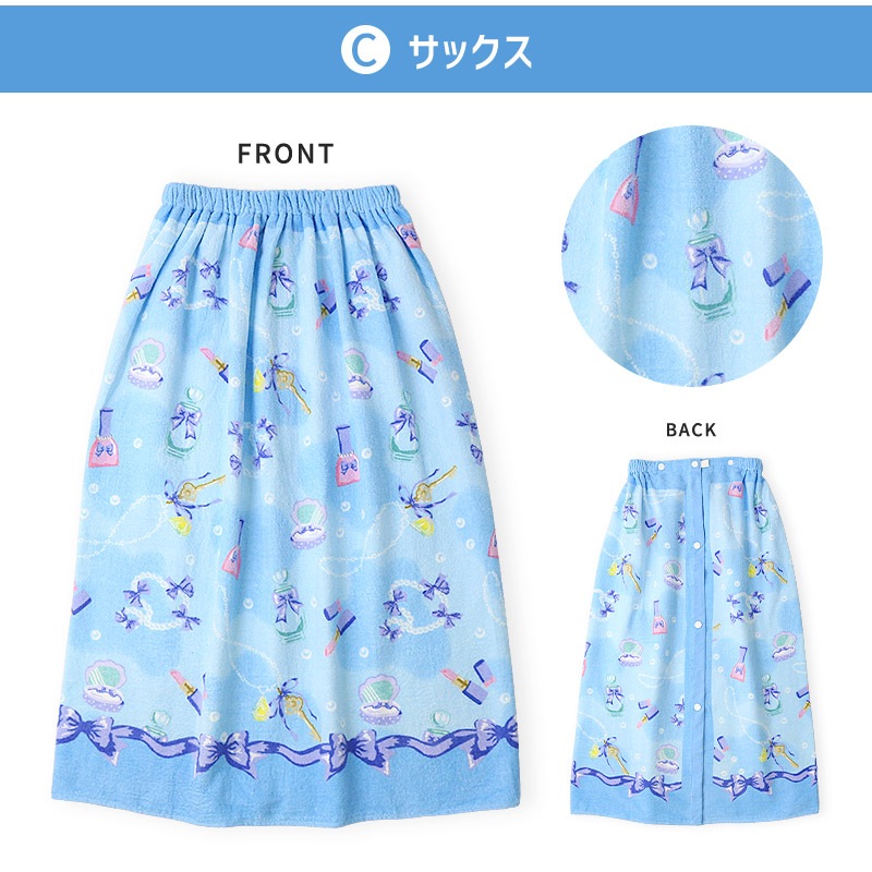 送料無料 】 ラップタオル 女の子 80cm 綿100％ ネームタグ付 巻き