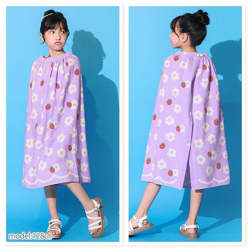 送料無料】 ラップタオル 女の子 80cm 綿100％ ネームタグ付 巻き