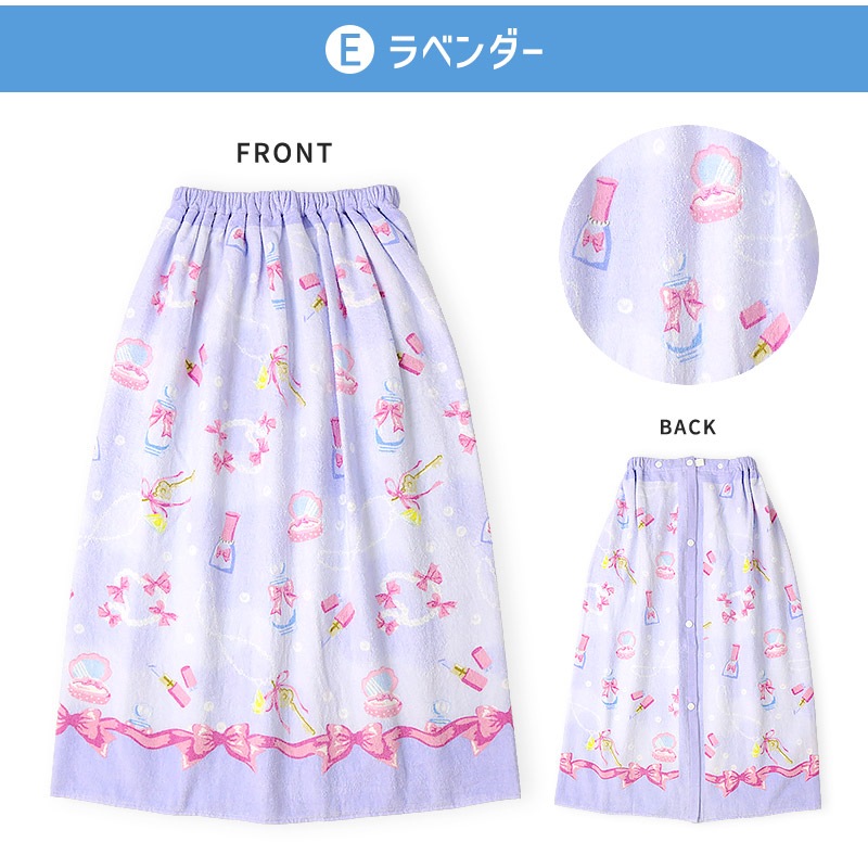 【 送料無料 】 ラップタオル 女の子 80cm 綿100％ ネームタグ付 巻きタオル まきタオル 水着用品 プールタオル ユニコーン ドルフィン イルカ ハート レモン アニマル フルーツ スイカ キッズ 子供 着替え お風呂 スイミング 海水浴 夏 水遊び お名前タグ 可愛い