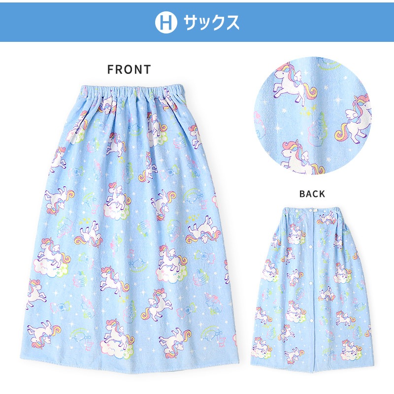 【 送料無料 】 ラップタオル 女の子 80cm 綿100％ ネームタグ付 巻きタオル まきタオル 水着用品 プールタオル ユニコーン ドルフィン イルカ ハート レモン アニマル フルーツ スイカ キッズ 子供 着替え お風呂 スイミング 海水浴 夏 水遊び お名前タグ 可愛い
