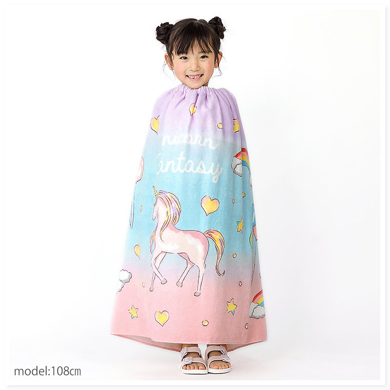 【 送料無料 】 ラップタオル 女の子 80cm 綿100％ ネームタグ付 巻きタオル まきタオル 水着用品 プールタオル ユニコーン ドルフィン イルカ ハート レモン アニマル フルーツ スイカ キッズ 子供 着替え お風呂 スイミング 海水浴 夏 水遊び お名前タグ 可愛い