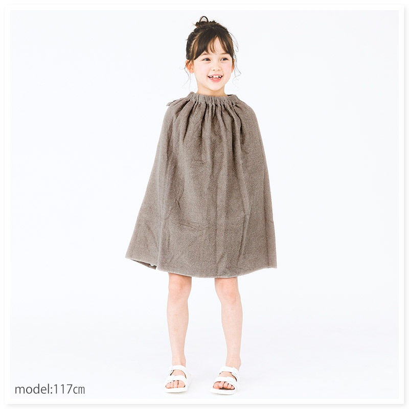 【送料無料】 ラップタオル 60cm 綿100％ 巻きタオル 無地 日焼け対策 清潔 制菌 防臭 ジュニア キッズ 子供 男の子 女の子 バスタオル お風呂 スイミング プール 海水浴 夏 水遊び 湿気 対策 抗菌 部屋干し ネームタグ付 幼稚園 小学校 速乾