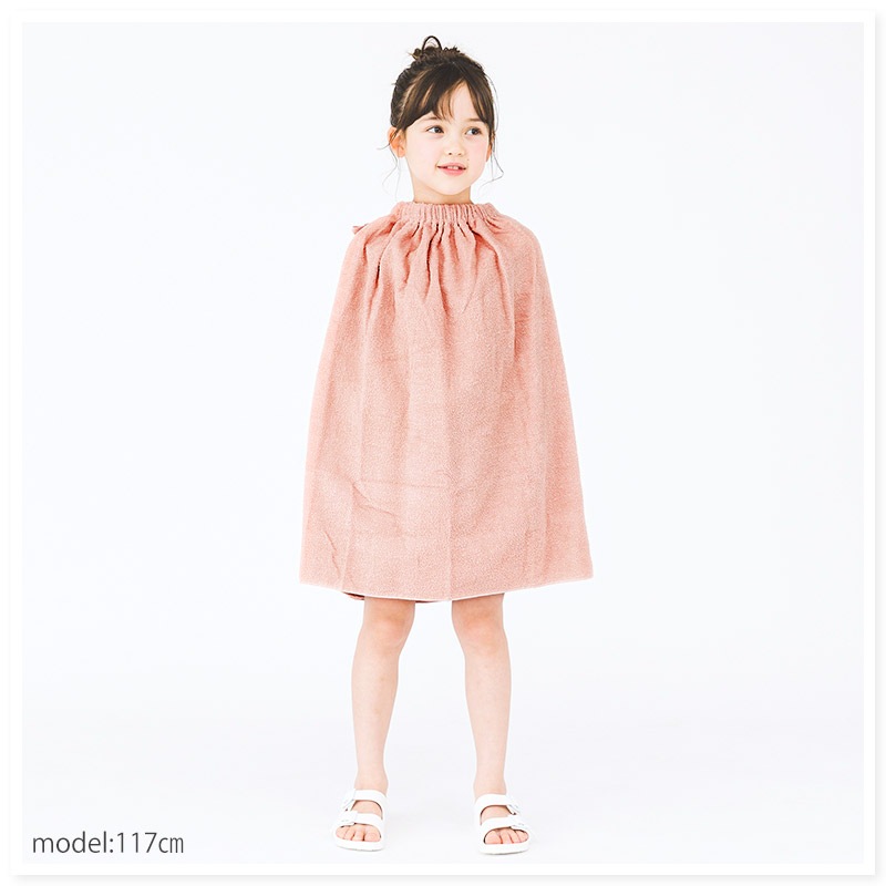 【送料無料】 ラップタオル 60cm 綿100％ 巻きタオル 無地 日焼け対策 清潔 制菌 防臭 ジュニア キッズ 子供 男の子 女の子 バスタオル お風呂 スイミング プール 海水浴 夏 水遊び 湿気 対策 抗菌 部屋干し ネームタグ付 幼稚園 小学校 速乾