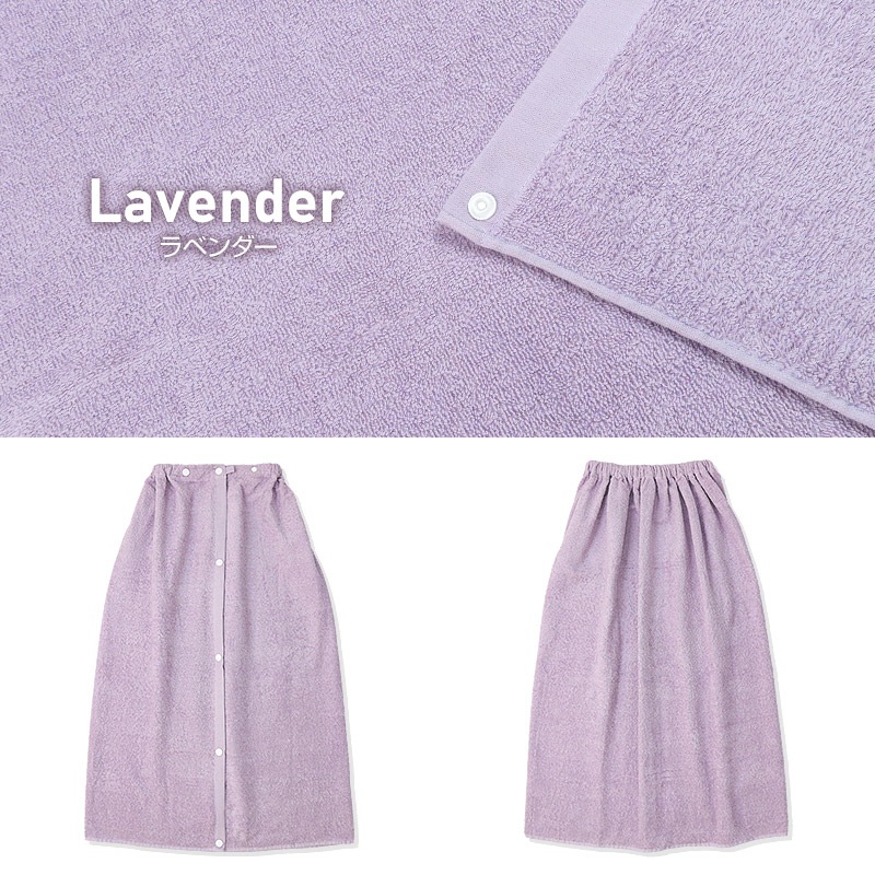 【送料無料】 ラップタオル 60cm 綿100％ 巻きタオル 無地 日焼け対策 清潔 制菌 防臭 ジュニア キッズ 子供 男の子 女の子 バスタオル お風呂 スイミング プール 海水浴 夏 水遊び 湿気 対策 抗菌 部屋干し ネームタグ付 幼稚園 小学校 速乾