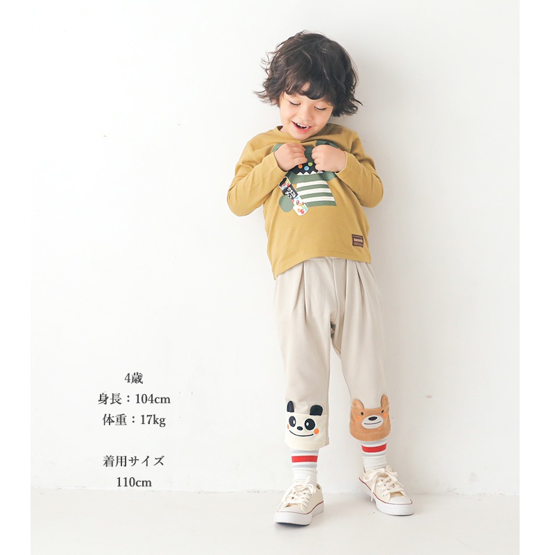 子供服 ボトムス ズーミック チョコレート 裾デザイン ミニ裏毛 7分丈 パンツ ( 80-130cm )【 ZOOMIC 】 男の子 男子 ボーイズ くま パンダ ズボン かわいい おしゃれ 秋物 ブランド 80cm 90cm 95cm 100cm 110cm 120cm 130cm 