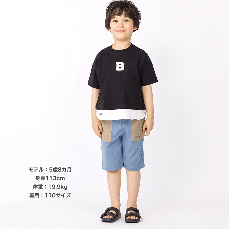 キッズ ボトムス 男の子 ハーフパンツ ミニ裏毛 ポケット ( 80-130cm ) 【 GrinLab グリンラボ 】 5分丈 半ズボン 子供服 ズボン ベビー服 シンプル ワンポイント カジュアル 80cm 90cm 95cm 100cm 110cm 120cm 130cm