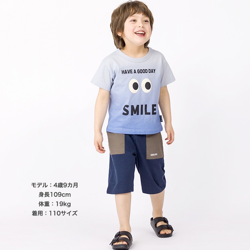 キッズ ボトムス 男の子 ハーフパンツ ミニ裏毛 ポケット ( 80-130cm ) 【 GrinLab グリンラボ 】 5分丈 半ズボン 子供服 ズボン ベビー服 シンプル ワンポイント カジュアル 80cm 90cm 95cm 100cm 110cm 120cm 130cm