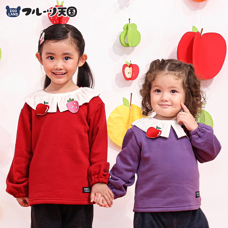 キッズ スウェットトレーナー 長袖 裏起毛 起毛あり フルーツ 襟付き 総柄 ベビー トップス 女の子 ガールズ【フルーツ天国】 林檎 リンゴ りんご 苺 いちご イチゴ くだもの 果物 可愛い かわいい お揃い ペア カットソー 起毛トリコット 暖かい 80 90 95 100 110 120 130