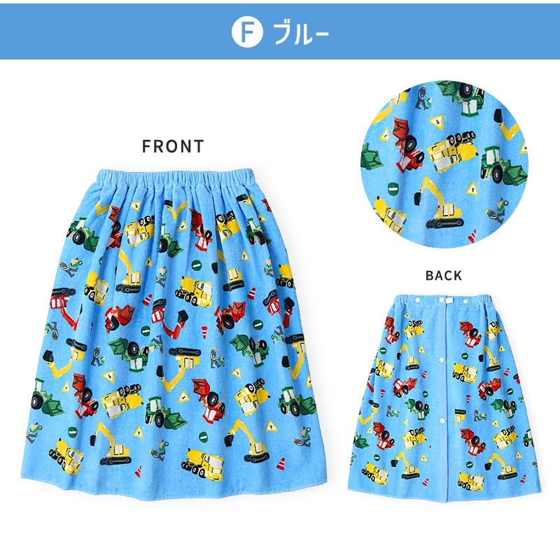 ラップタオル60cm×120cm