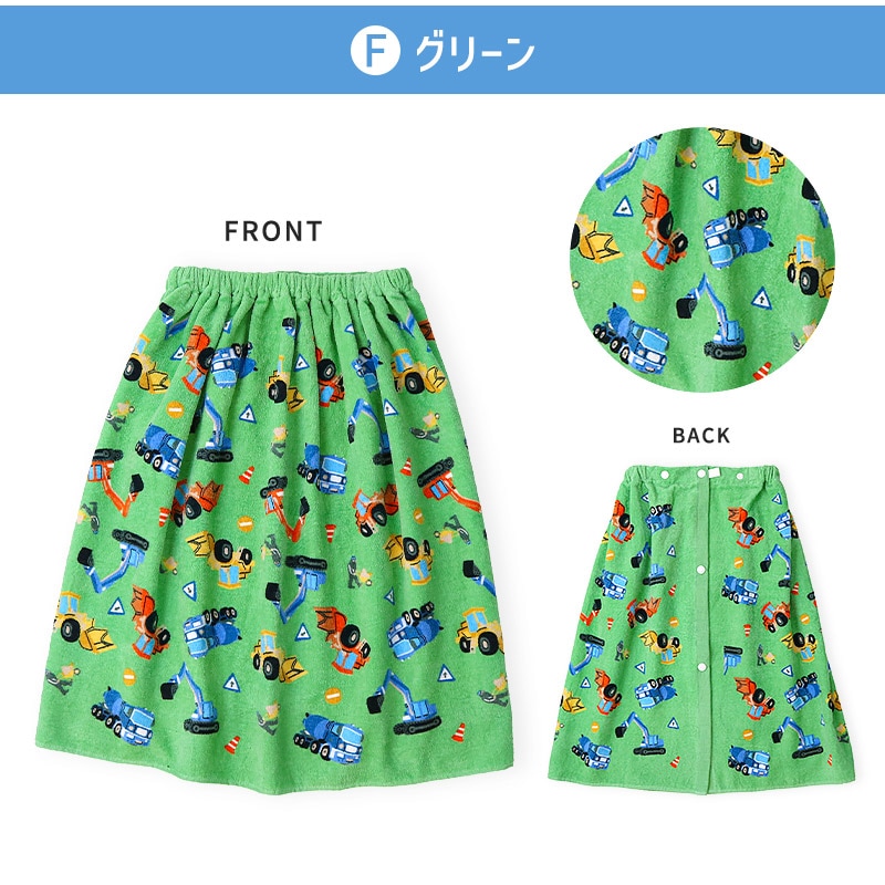ラップタオル60cm×120cm