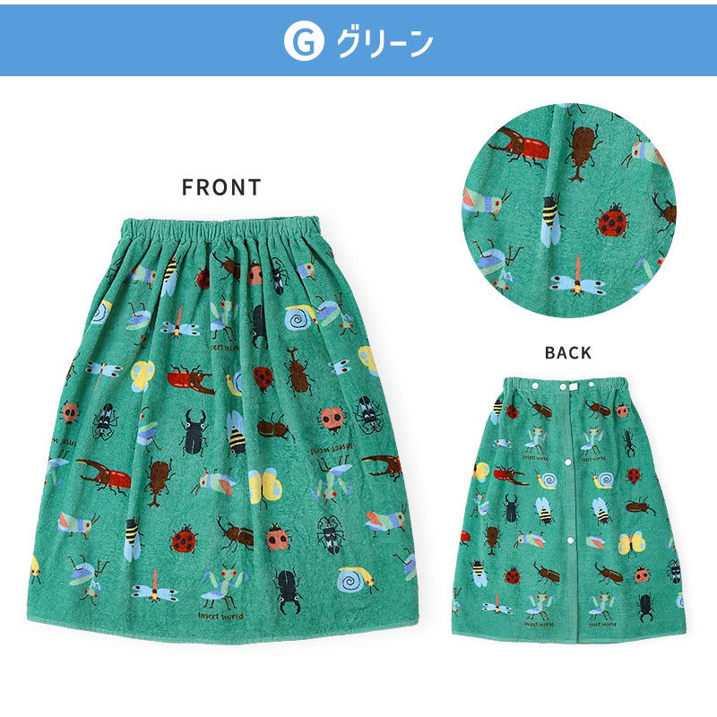 ラップタオル60cm×120cm