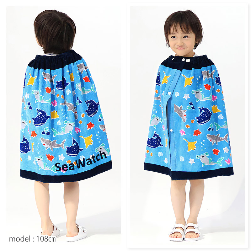 ラップタオル60cm×120cm