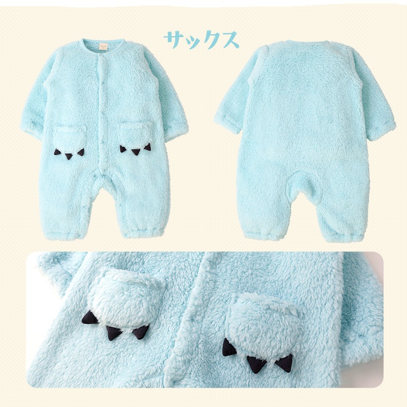 ベビー服 ロンパース 長袖 男の子 マイクロファイバーフリース カバーオール 恐竜 ダイナソー 前開き おくるみ ( 70-80cm ) 【 GrinLab グリンラボ 】 冬 ふわふわ ボアフリース フィットオール 着ぐるみ 女の子 ベビーウェア 70cm 80cm