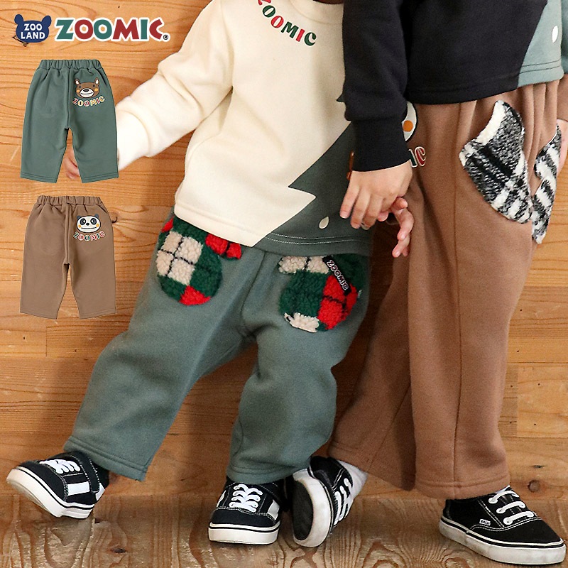 キッズ 10分丈パンツ スウェットパンツ 裏起毛 ポケット チェックボア クリスマスカラー 男の子 女の子 アニマル 動物 くま パンダ 【ZOOMIC ズーミック】 ベビー ストレッチ ズボン ボトムス 伸縮 ウエストゴム キャラ 80 90 95 100 110 120 130 ギフト プレゼント