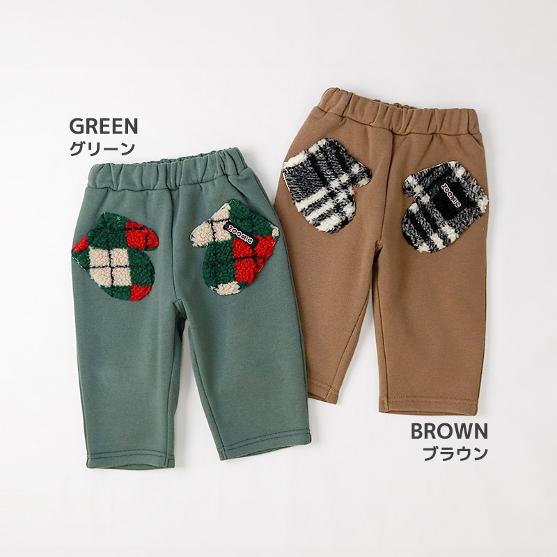 キッズ 10分丈パンツ スウェットパンツ 裏起毛 ポケット チェックボア クリスマスカラー 男の子 女の子 アニマル 動物 くま パンダ 【ZOOMIC ズーミック】 ベビー ストレッチ ズボン ボトムス 伸縮 ウエストゴム キャラ 80 90 95 100 110 120 130 ギフト プレゼント