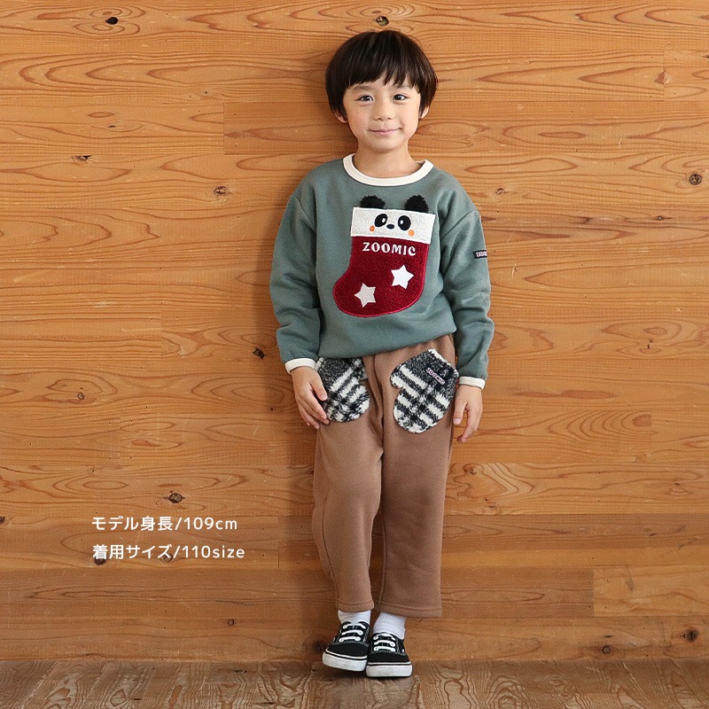 キッズ 10分丈パンツ スウェットパンツ 裏起毛 ポケット チェックボア クリスマスカラー 男の子 女の子 アニマル 動物 くま パンダ 【ZOOMIC ズーミック】 ベビー ストレッチ ズボン ボトムス 伸縮 ウエストゴム キャラ 80 90 95 100 110 120 130 ギフト プレゼント