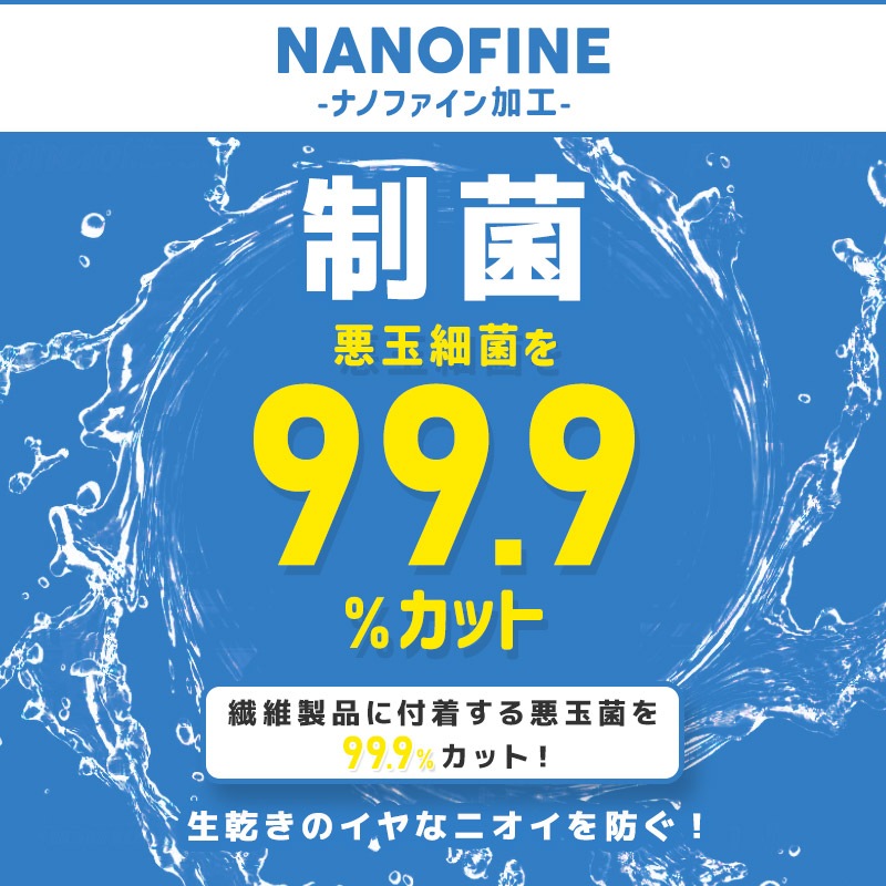 【送料無料】 ラップタオル 100cm 綿100％ 巻きタオル 無地 日焼け対策 清潔 制菌 防臭 大人用 ジュニア キッズ 子供 男の子 女の子 バスタオル 着替え お風呂 スイミング 海水浴 夏 水遊び 抗菌 部屋干し ネームタグ付 男女兼用 ユニセックス