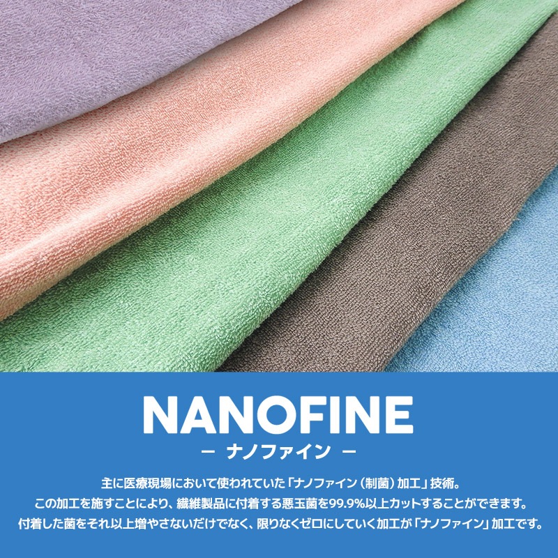 【送料無料】 ラップタオル 100cm 綿100％ 巻きタオル 無地 日焼け対策 清潔 制菌 防臭 大人用 ジュニア キッズ 子供 男の子 女の子 バスタオル 着替え お風呂 スイミング 海水浴 夏 水遊び 抗菌 部屋干し ネームタグ付 男女兼用 ユニセックス