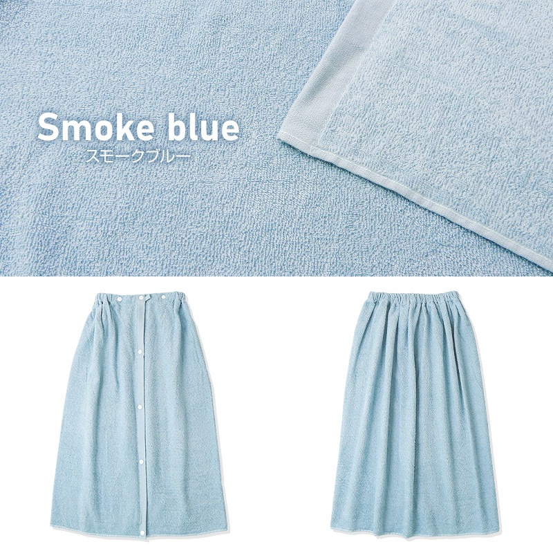 【送料無料】 ラップタオル 100cm 綿100％ 巻きタオル 無地 日焼け対策 清潔 制菌 防臭 大人用 ジュニア キッズ 子供 男の子 女の子 バスタオル 着替え お風呂 スイミング 海水浴 夏 水遊び 抗菌 部屋干し ネームタグ付 男女兼用 ユニセックス