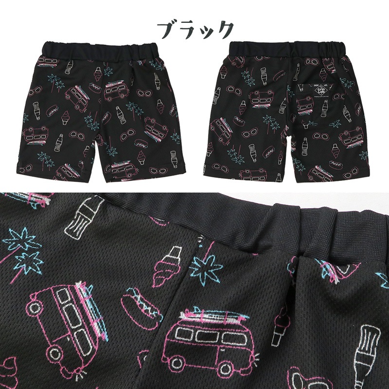 キッズ ボトムス 男の子 ハーフパンツ 総柄 メッシュ ポケット ( 80-130cm ) 【 GrinLab グリンラボ 】 半ズボン 子供服 ズボン ベビー服 かわいい 80cm 90cm 95cm 100cm 110cm 120cm 130cm