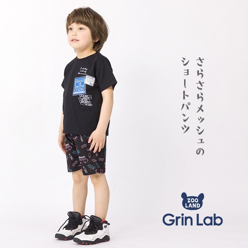 ケ*グ様 美品　ダルクスポーツ　メッシュハーフパンツ キッズ ボトムス 男の子 ハーフパンツ 総柄 メッシュ ポケット ( 80