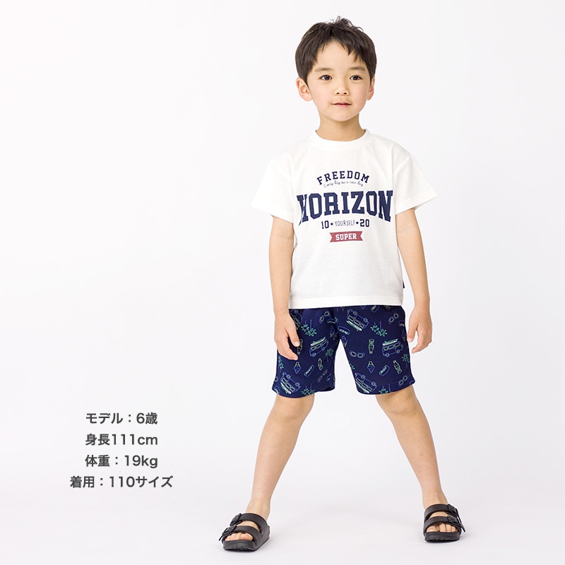 夏物　男の子　衣類　160 150 半袖　ハーフパンツ　まとめ売り　33枚 キッズ ボトムス 男の子 ハーフパンツ 総柄 メッシュ ポケット ( 80