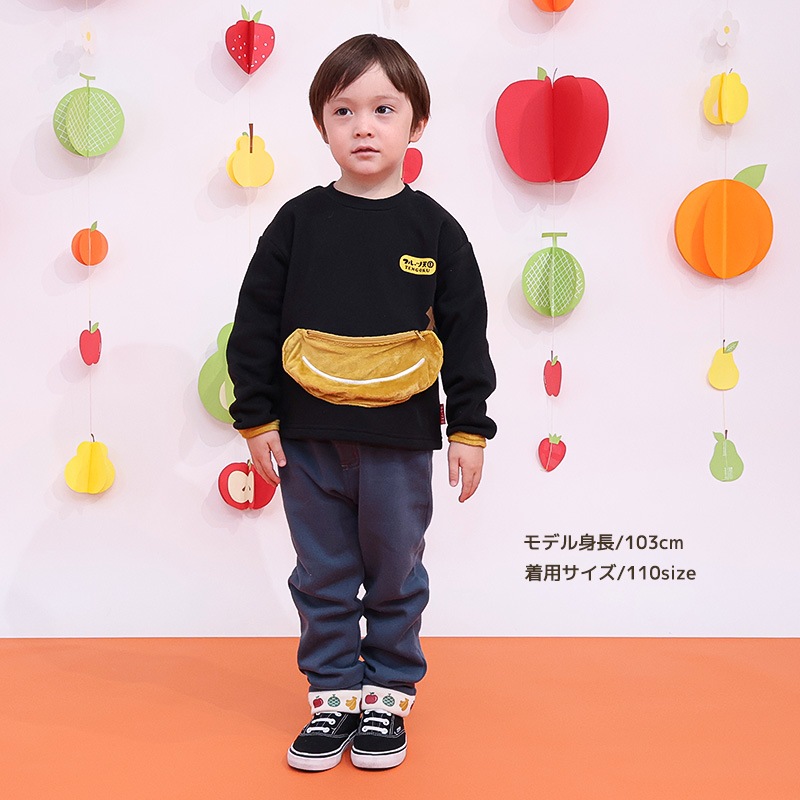 キッズ 10分丈パンツ スウェットパンツ 裏起毛 フルーツ アップリケ フリース 男の子 女の子 【フルーツ天国】 ベビー ストレッチ ズボン ボトムス メロン 苺 いちご イチゴ くだもの 果物 裾折り返し 伸縮 ウエストゴム 80 90 95 100 110 120 130