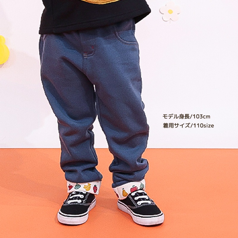 キッズ 10分丈パンツ スウェットパンツ 裏起毛 フルーツ アップリケ フリース 男の子 女の子 【フルーツ天国】 ベビー ストレッチ ズボン ボトムス メロン 苺 いちご イチゴ くだもの 果物 裾折り返し 伸縮 ウエストゴム 80 90 95 100 110 120 130