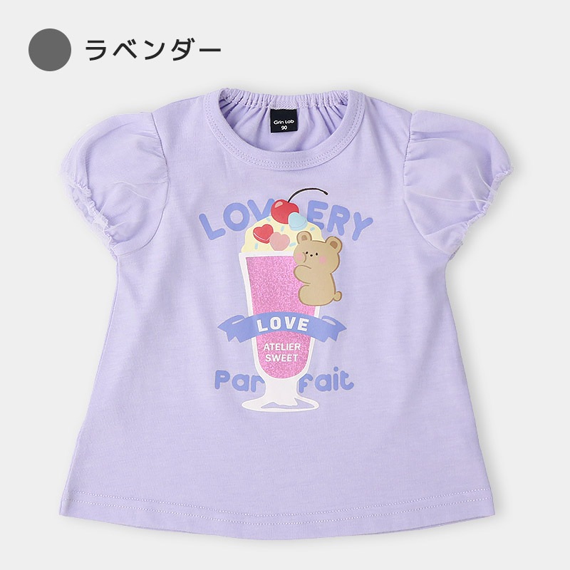 キラキラパフェデザイン半袖Tシャツ【GrinLab グリンラボ】｜80-130cm