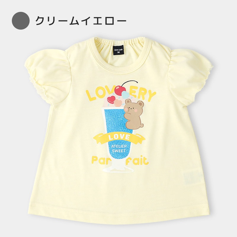 キラキラパフェデザイン半袖Tシャツ【GrinLab グリンラボ】｜80-130cm