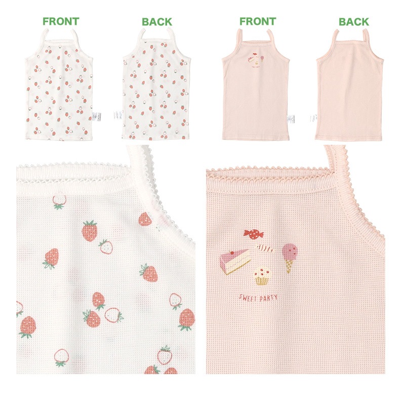 ベビー キッズ 肌着 2枚セット 鹿の子 凸凹編み キャミソール ランニング ノースリーブ アンダーウェア 子供 ( 80-95cm ) プリント 天然素材 綿100％ コットン オールシーズン 子供服 80cm 90cm 95cm 出産祝い 出産準備