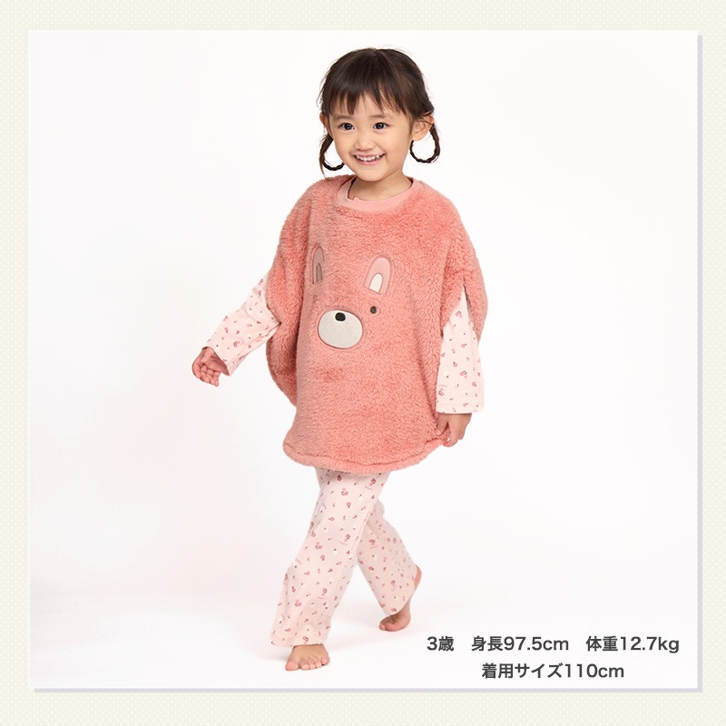 スリーパー キッズ フリース 丸型 ふわふわ かぶり マイクロフリース ベスト 男の子 女の子 あったか おくるみ ( 110-130cm )【 GrinLab グリンラボ 】 恐竜 ダイナソー 犬 いぬ うさぎ ウサギ 兎 柴犬 動物 アニマル ボア 保温 秋 冬 ルームウェア パジャマ 寝巻 寝間着