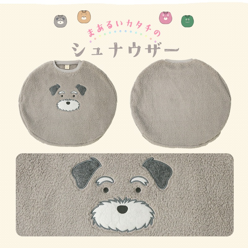 スリーパー キッズ フリース 丸型 ふわふわ かぶり マイクロフリース ベスト 男の子 女の子 あったか おくるみ ( 110-130cm )【 GrinLab グリンラボ 】 恐竜 ダイナソー 犬 いぬ うさぎ ウサギ 兎 柴犬 動物 アニマル ボア 保温 秋 冬 ルームウェア パジャマ 寝巻 寝間着