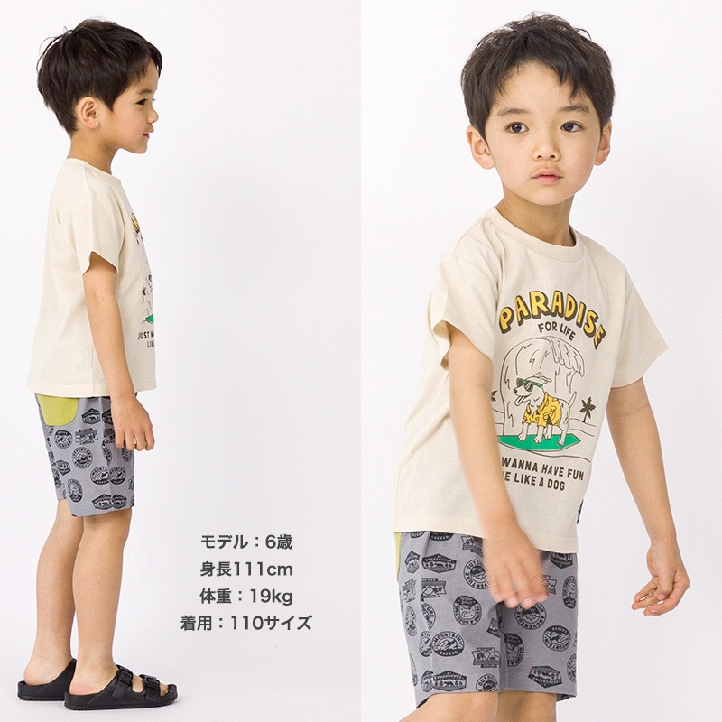 キッズ ボトムス 男の子 ハーフパンツ 総柄 ポケット ( 80-130cm