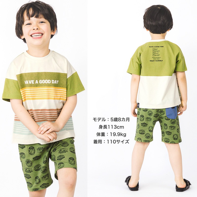 キッズ ボトムス 男の子 ハーフパンツ 総柄 ポケット ( 80-130cm ) 【 GrinLab グリンラボ 】 半ズボン 子供服 ズボン ベビー服 80cm 90cm 95cm 100cm 110cm 120cm 130cm