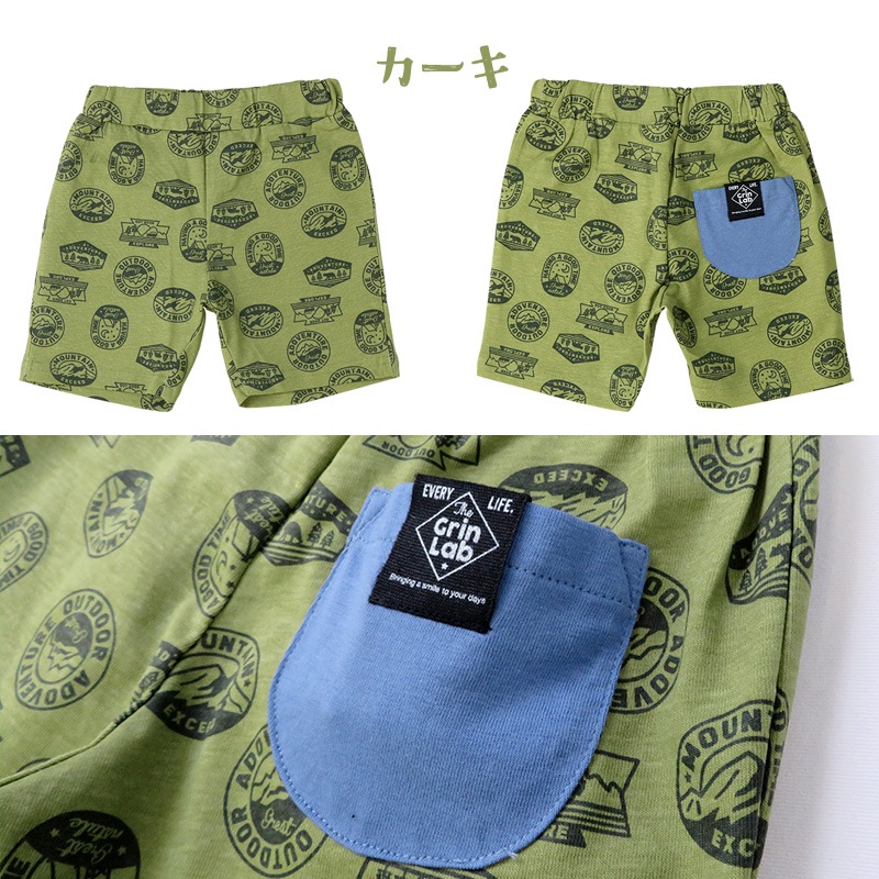 キッズ ボトムス 男の子 ハーフパンツ 総柄 ポケット ( 80-130cm ) 【 GrinLab グリンラボ 】 半ズボン 子供服 ズボン ベビー服 80cm 90cm 95cm 100cm 110cm 120cm 130cm